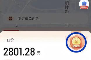 晴雨表！赛季至今当戈贝尔20+时 森林狼5胜0负